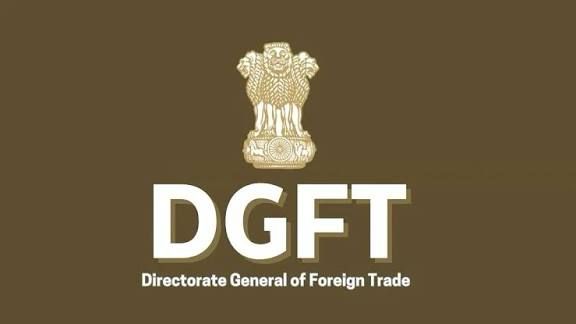 GST, DGFT, MSME Udyam 2